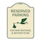 Signmission Designer Series-Reserved Parking For New Mothers & Mothers To-be, 24" x 18", TG-1824-9905 A-DES-TG-1824-9905 - alternate 1